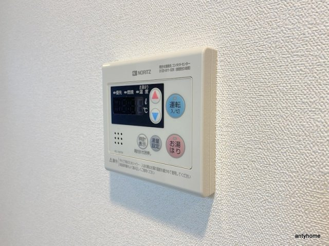 プレサンス高津公園ディオ　仲介手数料無料の内装