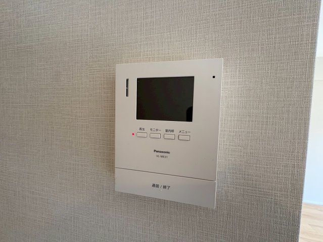 舞子台グリーンマンションの防犯設備