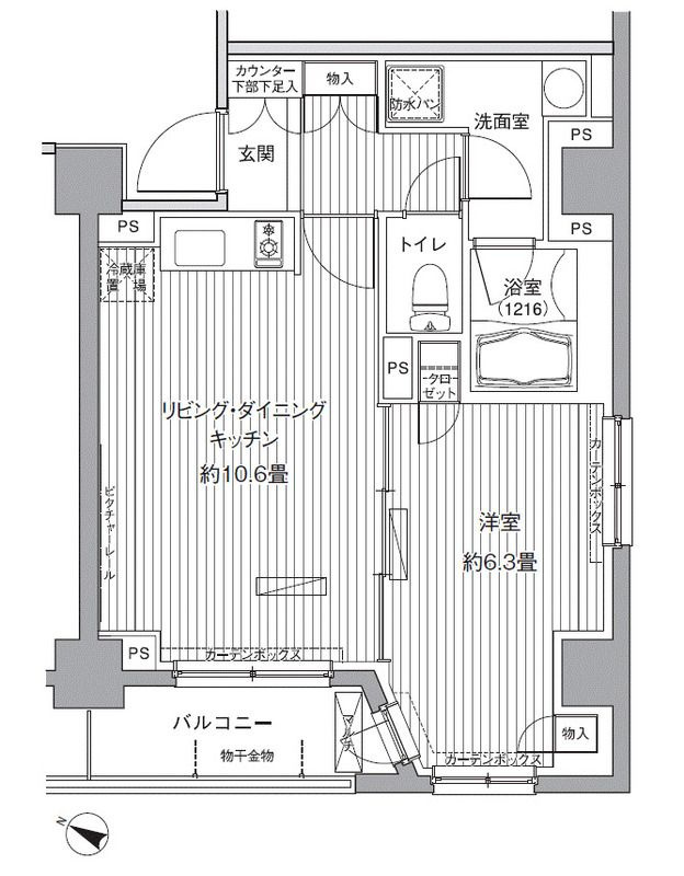 ヒューリックレジデンス茗荷谷
