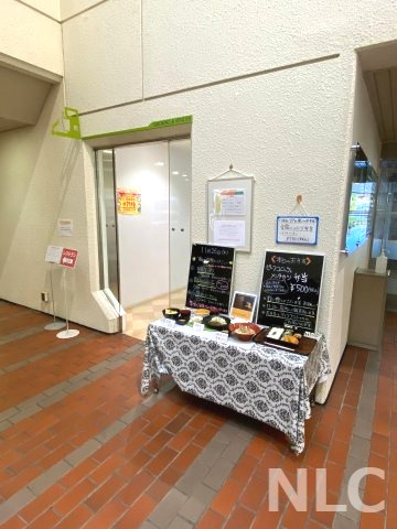 【その他共用部分】 | 新大阪CSPビル本館 | 館内カフェテリアも併設