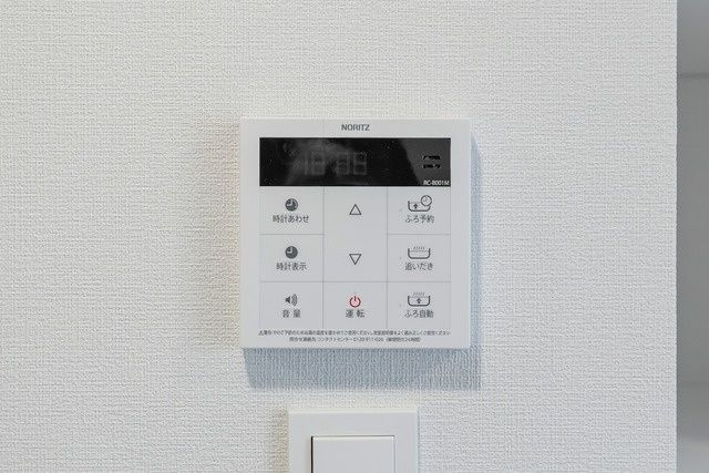 【設備】クラリティア馬込 