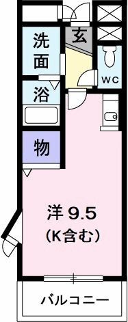 相模原市中央区東淵野辺３丁目の賃貸マンション
