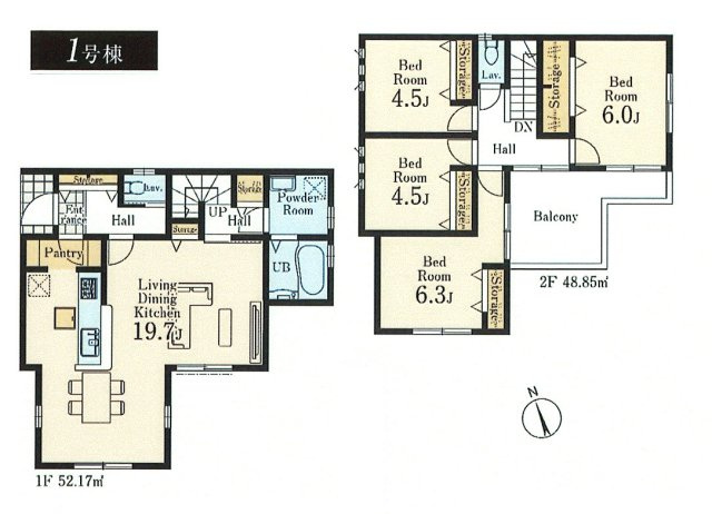 あきる野市平沢　新築戸建全5棟
