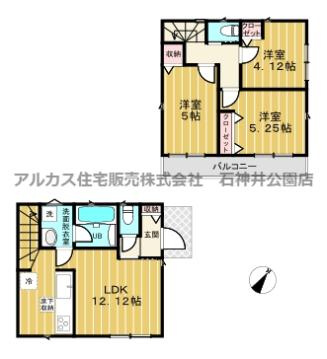 西東京市住吉町１丁目　新築一戸建　西武池袋線　ひばりヶ丘