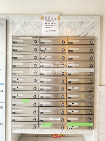 グローバン本所吾妻橋駅前のその他共用部分|メールボックス