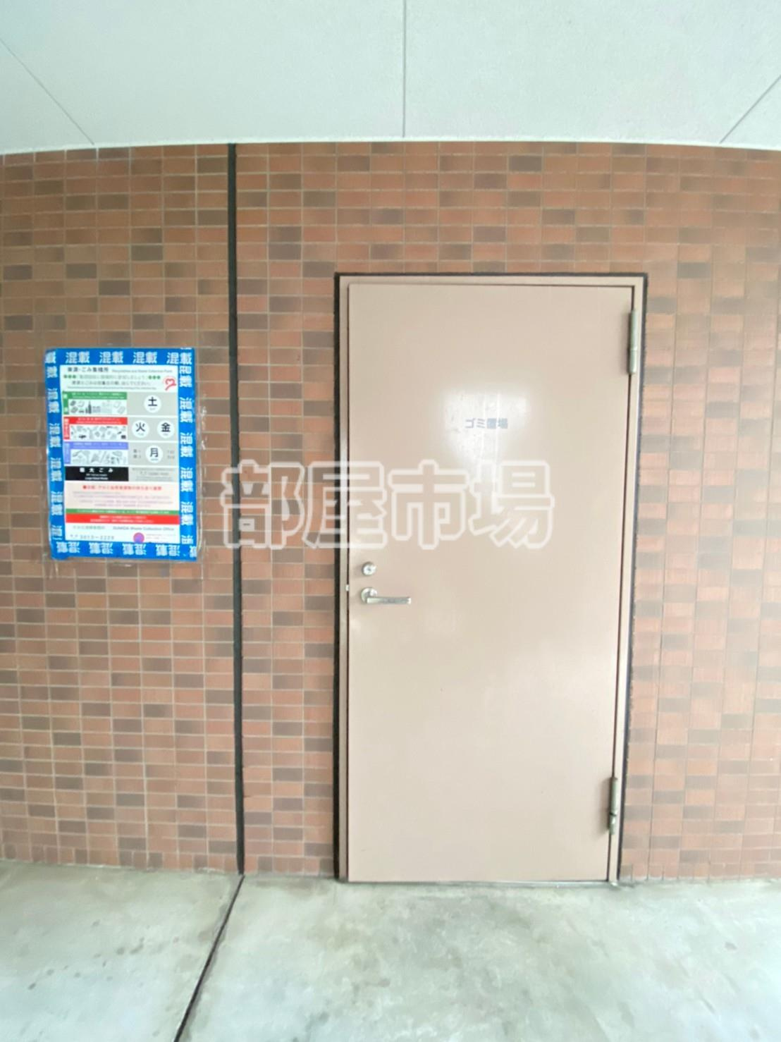 グローバン本所吾妻橋駅前のその他共用部分|敷地内ごみ置き場