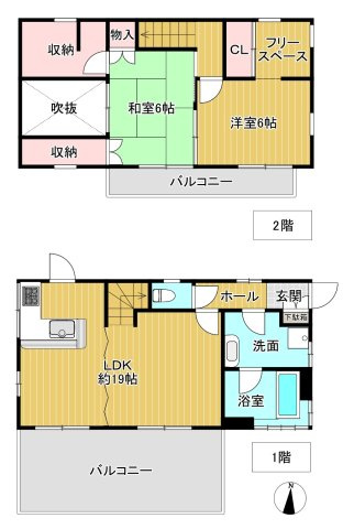 商談中　贅沢な眺望を独り占め　あかざわ恒陽台の2SLDKの間取り