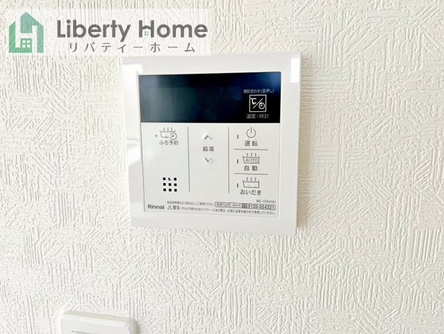 古河市大山第8　新築戸建　1号棟の設備