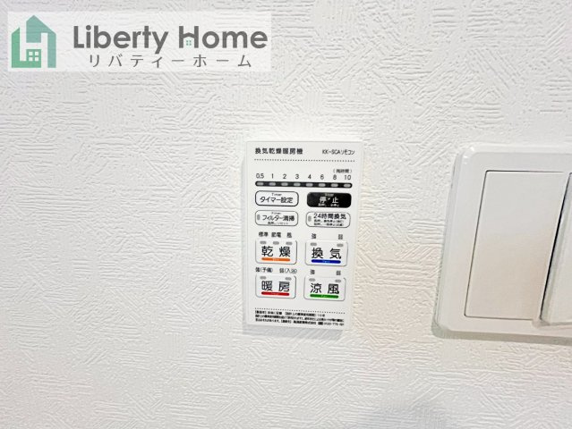 古河市大山第8　新築戸建　1号棟の設備