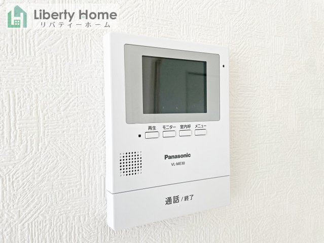 水戸市平須町第8　新築戸建　1号棟の内観：施工例