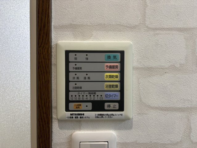 クピットガーデン千代田|名古屋市の賃貸ならMy賃貸の設備|クピットガーデン千代田