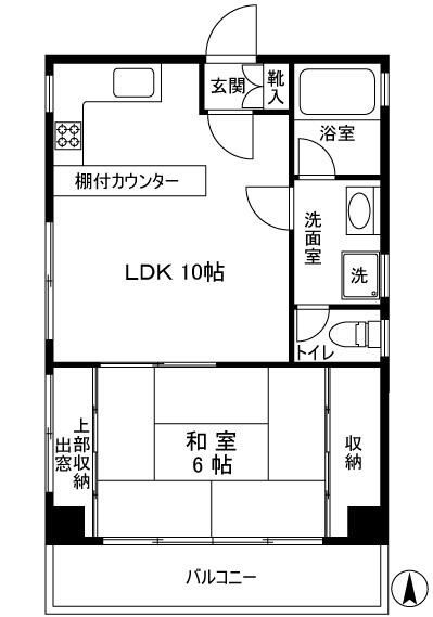 パークグランディ