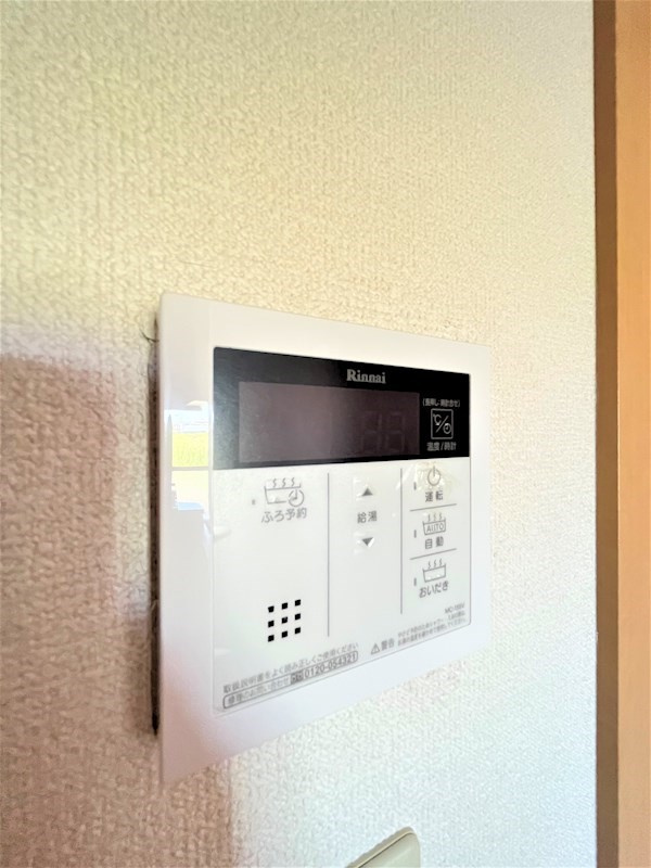 Ａｒｍｏｎｉａ Ｉのセキュリティ|他設備