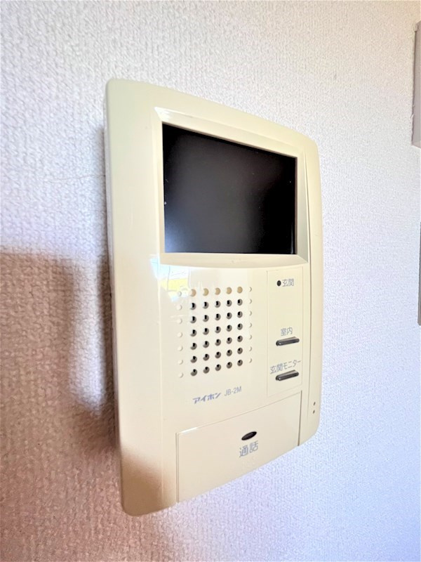 Ａｒｍｏｎｉａ Ｉのセキュリティ|セキュリティ