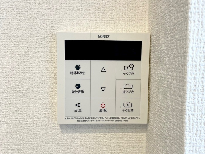 D-ROOM飯田町の設備