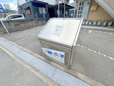 【その他共用部分】 | ルーセント・ムラタ