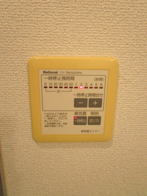 フラッツの設備