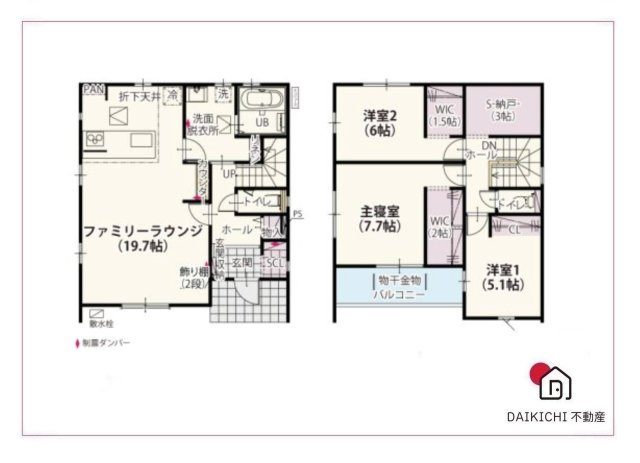 【間取り】 | 熊谷市柿沼第2期　ワイウッドコート　新築戸建　全3区画　2号棟 | 2号棟