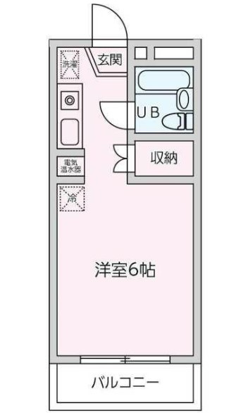 多摩市中沢１丁目の賃貸マンション