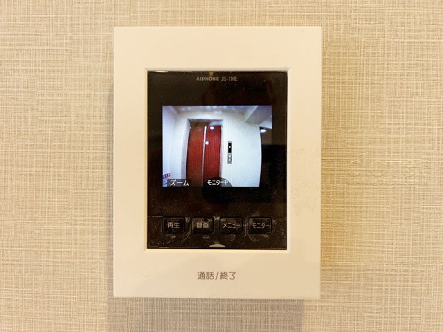 【セキュリティ】 | ストーク池袋 | モニター付インターフォン