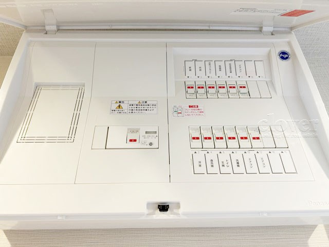 【発電・温水設備】 | ストーク池袋 | 分電盤