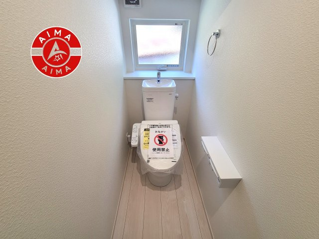 太宰府市石坂2丁目第1-2棟（2号棟）　のトイレ|温水洗浄便座を完備しております。2ヶ所にトイレがあるのは朝の慌ただしい時間も安心です。