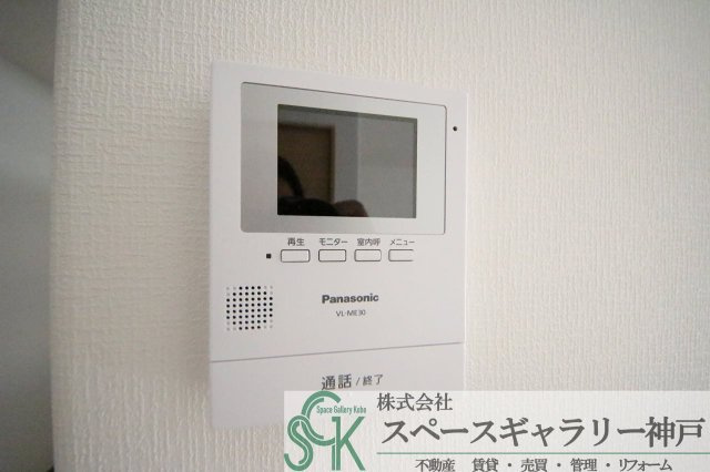 レリアコートのセキュリティ|※お部屋により仕様が異なる場合があります※