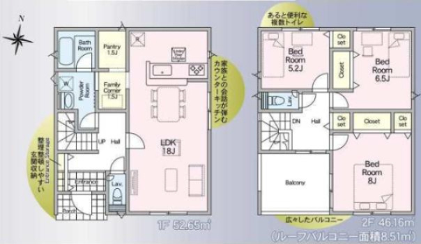 古河市大山第8　新築戸建　3号棟の間取り