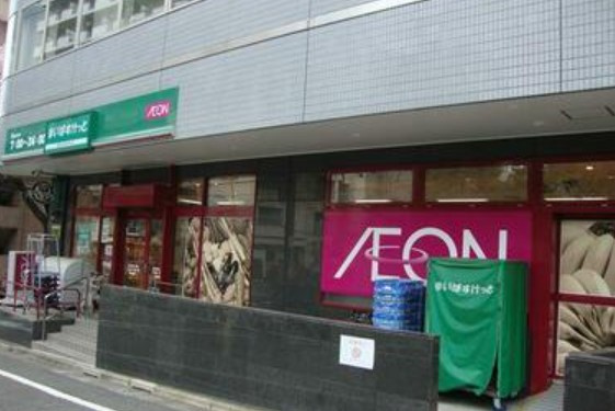 南大塚コーポの周辺