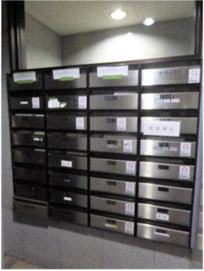 セザール池田山のその他共用部分