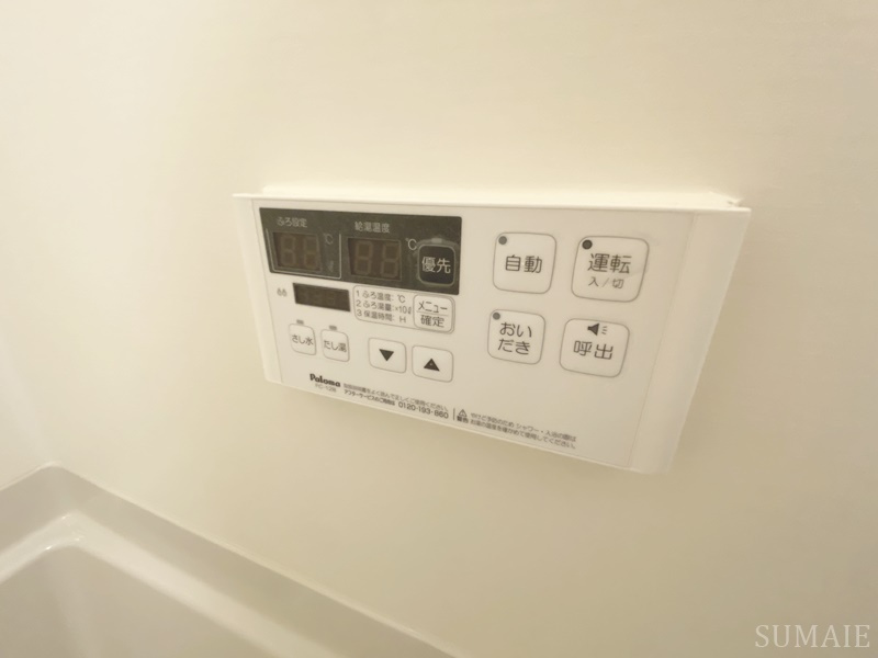 プティ・ロシェ小岩の設備|追炊き機能付き☆