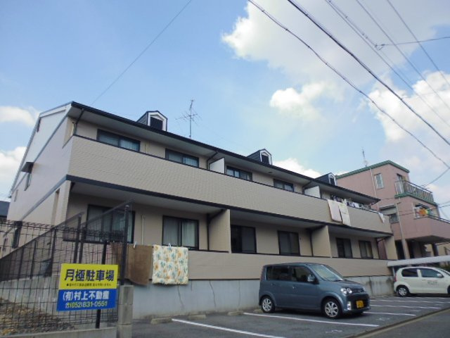 サンパティーク日向
