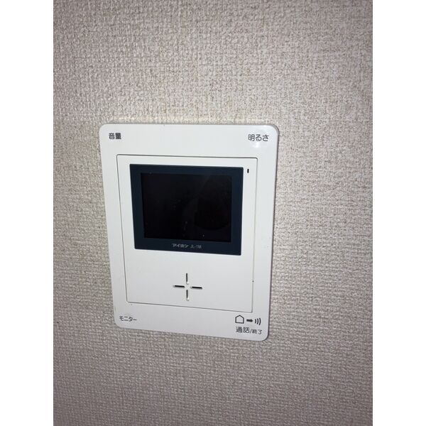 サンパティーク日向のセキュリティ
