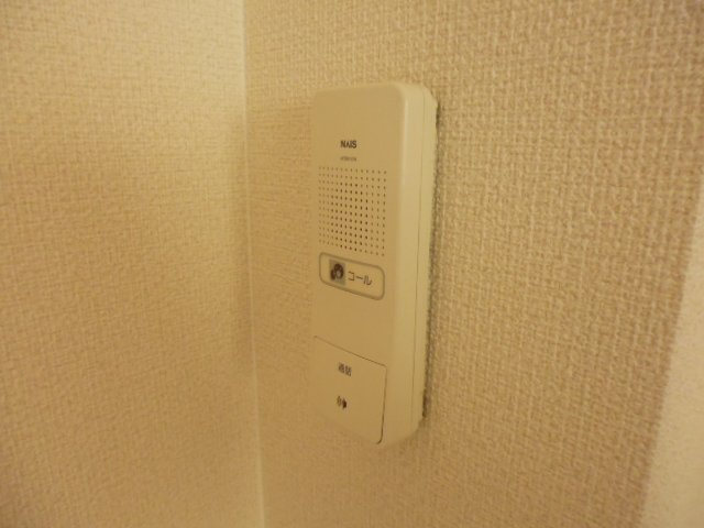 サンパティーク日向のセキュリティ