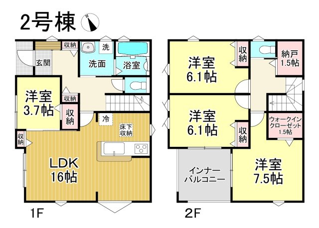 【本日ご案内可能】東海市富木島町南島　全2棟の間取り