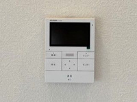 【防犯設備】 | エメラルドマンション小森江☆仲介手数料半額☆