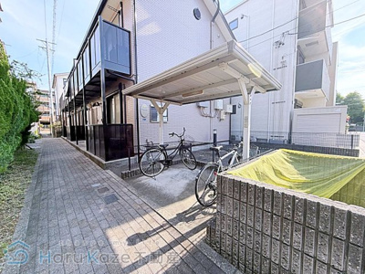 【その他共用部分】 | アンプルール リーブル豊【名古屋市賃貸・独立洗面台】