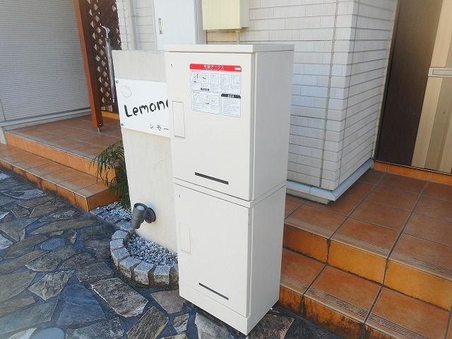 Ｌｅｍｏｎｅ（レモーネの設備|宅配ボックスです