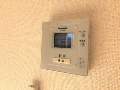 【セキュリティ】 | モナリエ東手城 | TV付インターホン