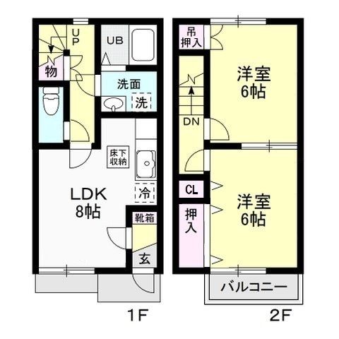さくらメイトの間取り|間取り