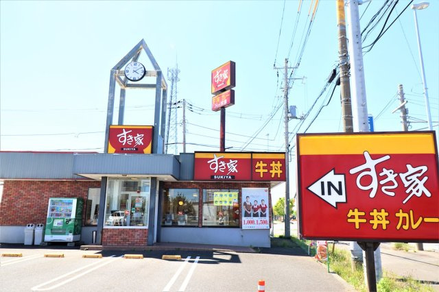 さくらメイトの周辺|すき家 124号鹿嶋店