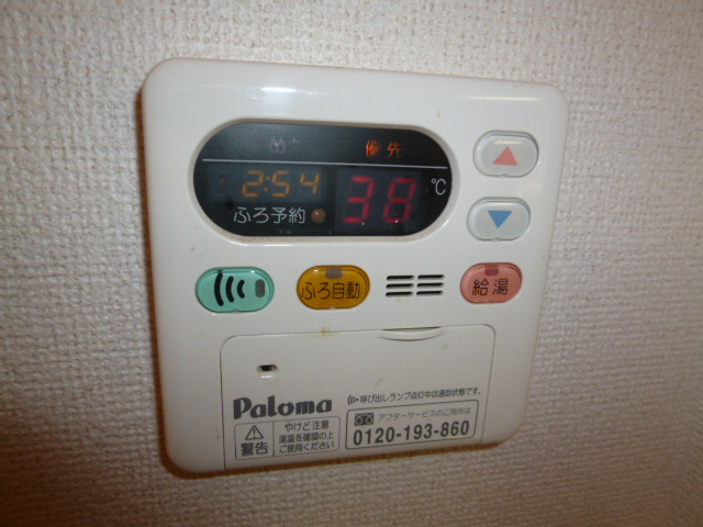 倉敷市茶屋町のアパートの設備|給湯リモコン