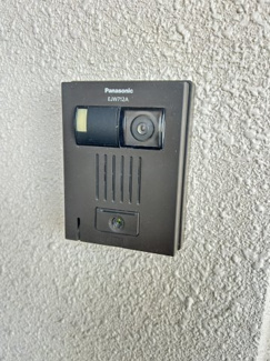 【セキュリティ】 | Sun FlowerⅡ
