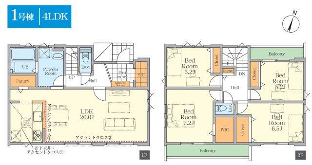 柏市増尾８丁目新築戸建（増尾２期）の間取り|南向き・4LDK