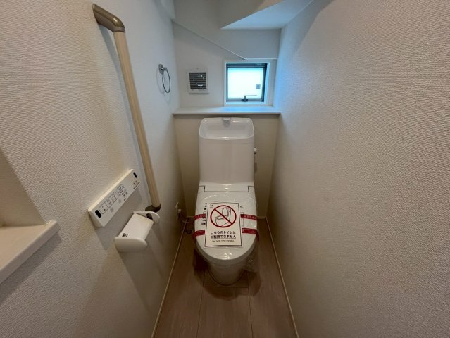 宜野湾市野嵩２期　2号棟のトイレ