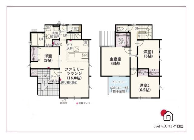 【間取り】 | 熊谷市柿沼第2期　ワイウッドコート　新築戸建　全3区画　1号棟 | 1号棟