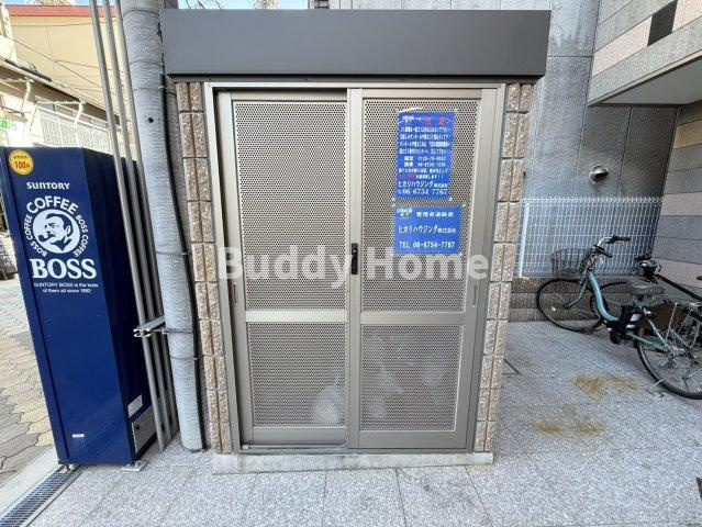 B-RISE駒川のその他共用部分