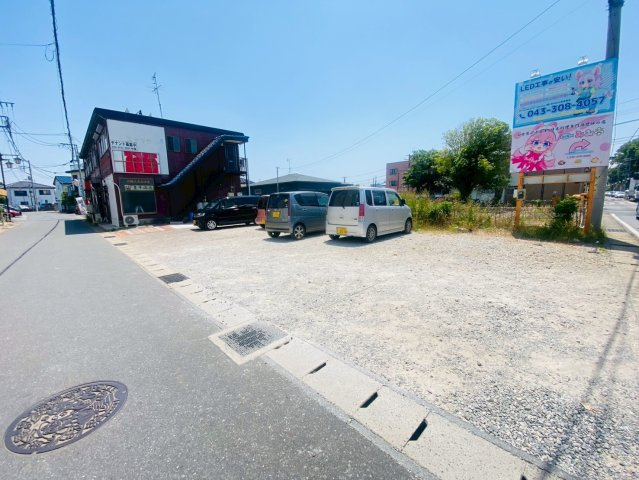 八街ほ　店舗・共同住宅の駐車場