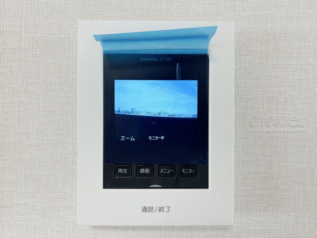【セキュリティ】 | グランドマンション野方 | モニター付きインターフォン