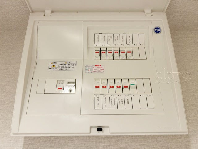 【発電・温水設備】 | グランドマンション野方 | 分電盤